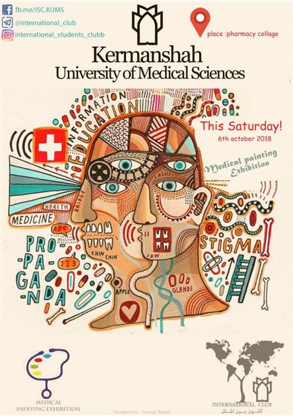 Medical art gallery by international students12