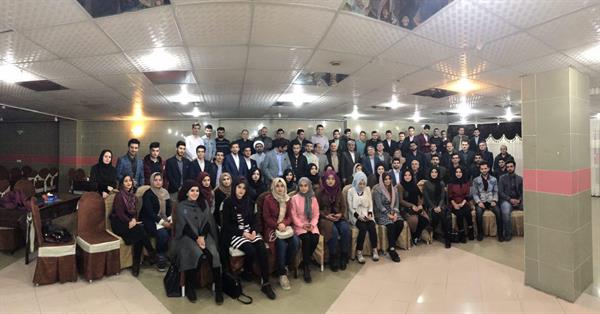 International Students’ Gathering-58