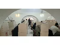 آزمون الکترونیکی 8